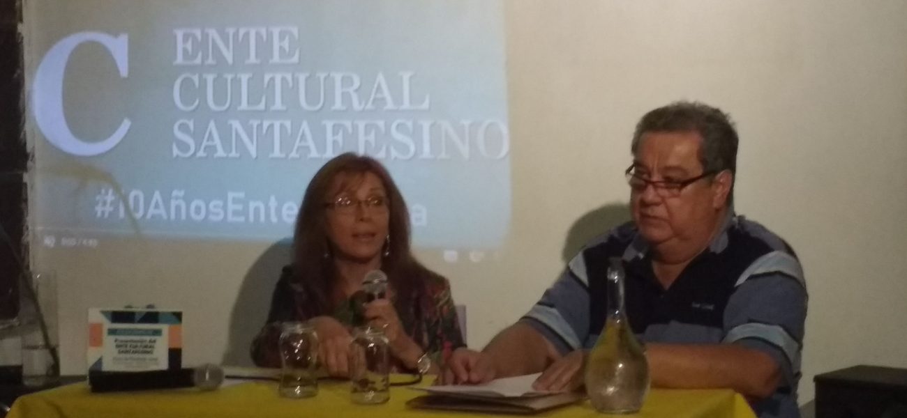 Se presentó el Plan de Trabajo 2018 del Ente Cultural Santafesino
